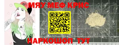 марки lsd Ливны