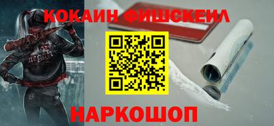 марки lsd Ливны
