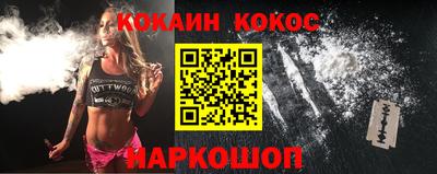 мефедрон мука Лесосибирск