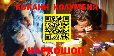 мяу мяу мука Ликино-Дулёво