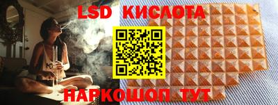 мефедрон мука Лесосибирск