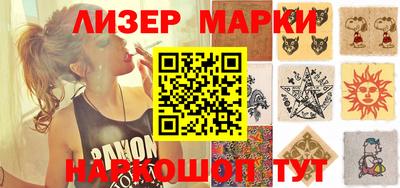мефедрон мука Лесосибирск