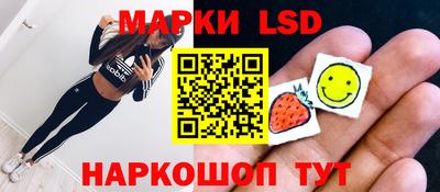 мяу мяу мука Ликино-Дулёво