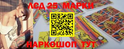 мяу мяу мука Ликино-Дулёво