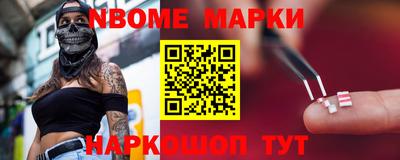 мефедрон мука Лесосибирск