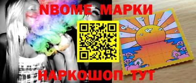 мяу мяу мука Ликино-Дулёво