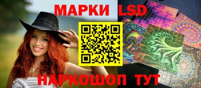 мефедрон мука Лесосибирск