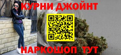 марки lsd Ливны