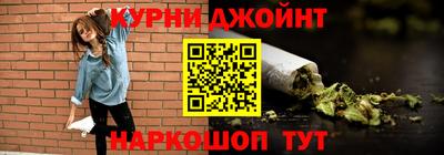 мефедрон мука Лесосибирск