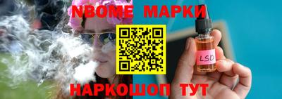 мефедрон мука Лесосибирск