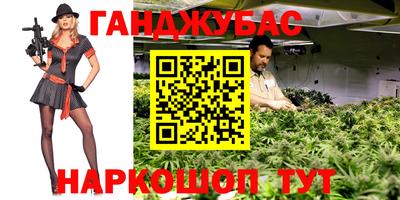 марки lsd Ливны