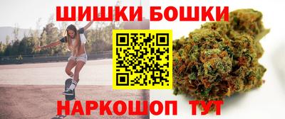 марки lsd Ливны