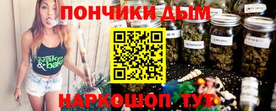 мефедрон мука Лесосибирск