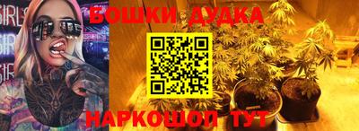 мяу мяу мука Ликино-Дулёво