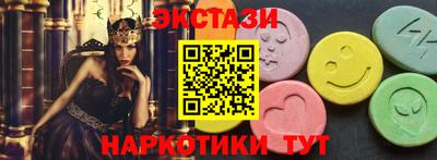 мяу мяу мука Ликино-Дулёво
