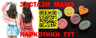 мяу мяу мука Ликино-Дулёво