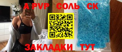 мяу мяу мука Ликино-Дулёво