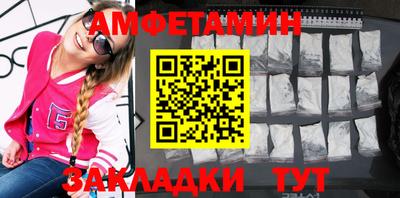 мефедрон мука Лесосибирск
