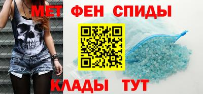 мяу мяу мука Ликино-Дулёво