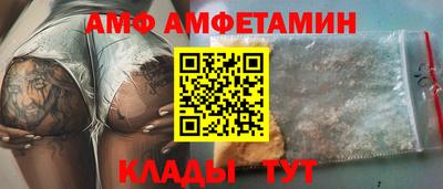 мефедрон мука Лесосибирск