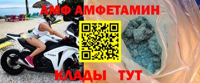 марки lsd Ливны
