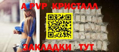 мяу мяу мука Ликино-Дулёво